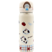 VACUUM CUP WATER BOTTLE 500ML